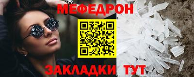 ECSTASY Первоуральск