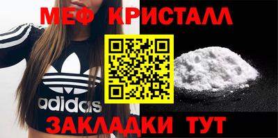 ECSTASY Первоуральск
