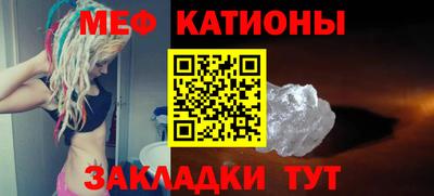 гашик Партизанск