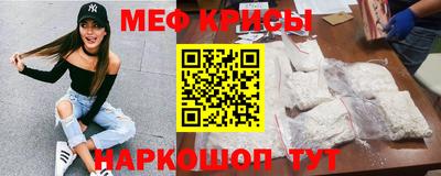 МДПВ Пенза