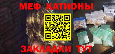 МДПВ Пенза