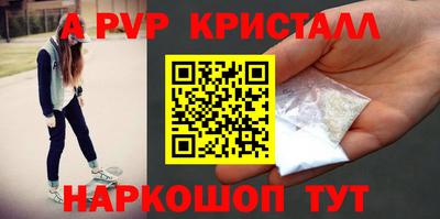 МДПВ Пенза