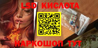 МДПВ Пенза