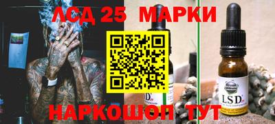 МДПВ Пенза