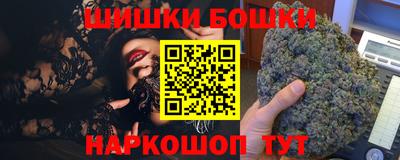 ECSTASY Первоуральск