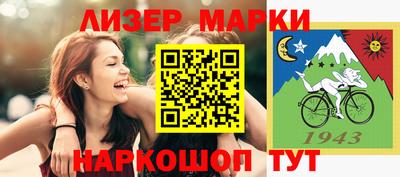 ECSTASY Первоуральск