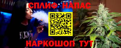 альфа пвп Пыть-Ях