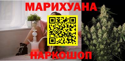 гашик Партизанск