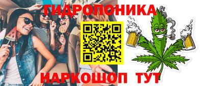 ECSTASY Первоуральск