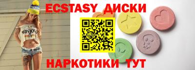 МДПВ Пенза