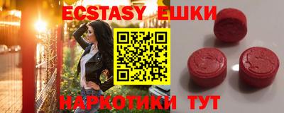МДПВ Пенза