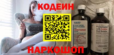 МДПВ Пенза