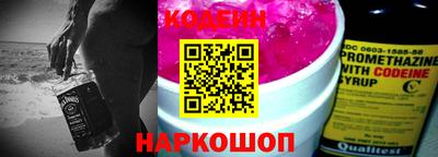 ECSTASY Первоуральск