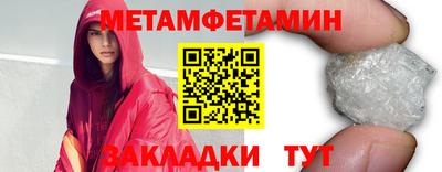 ECSTASY Первоуральск