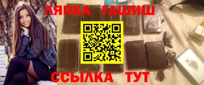 МДПВ Пенза