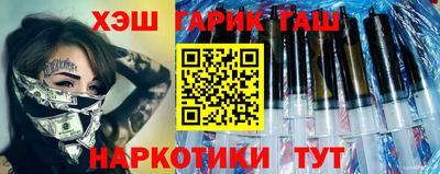 ECSTASY Первоуральск