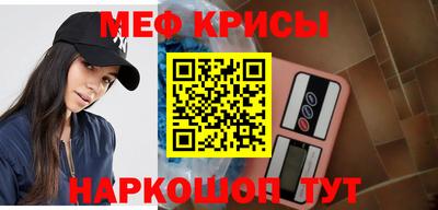 МДПВ Пенза