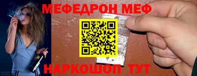 МДПВ Пенза