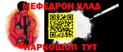 МДПВ Пенза