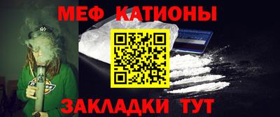 гашик Партизанск