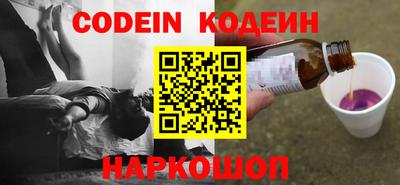 ECSTASY Первоуральск